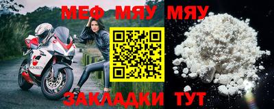 кокс Абакан