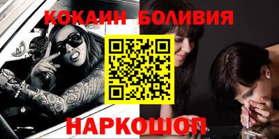 мдма Азнакаево