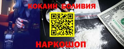 mdpv Абинск