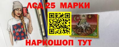 кокс Абакан