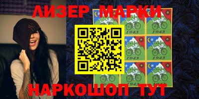 кокс Абакан