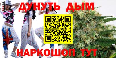 mdpv Абинск