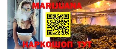 mdpv Абинск