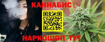 кокс Абакан