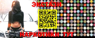 кокс Абакан