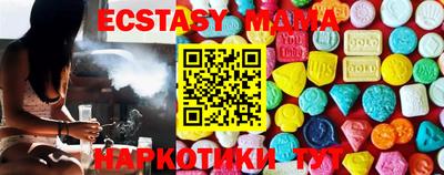 кокс Абакан