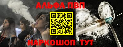 кокс Абакан