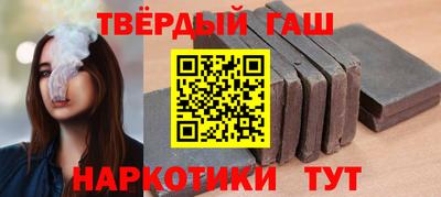 кокс Абакан