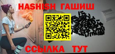 кокс Абакан